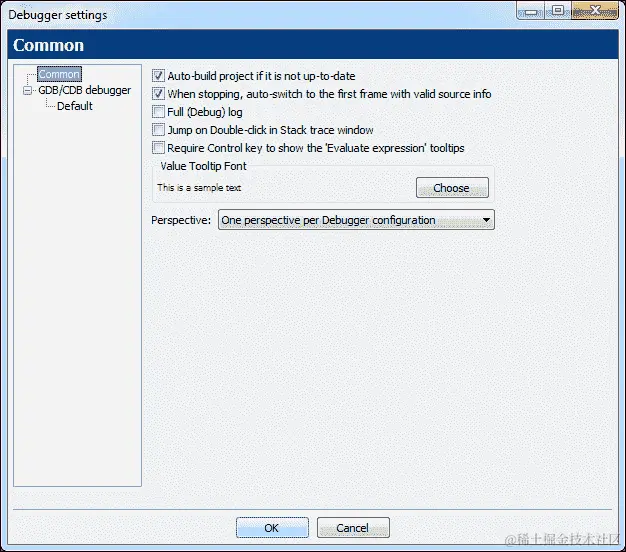 Code::Blocks 中的调试简介