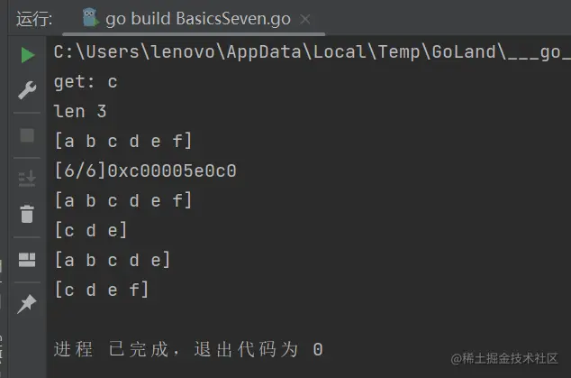 image-20230126212355063