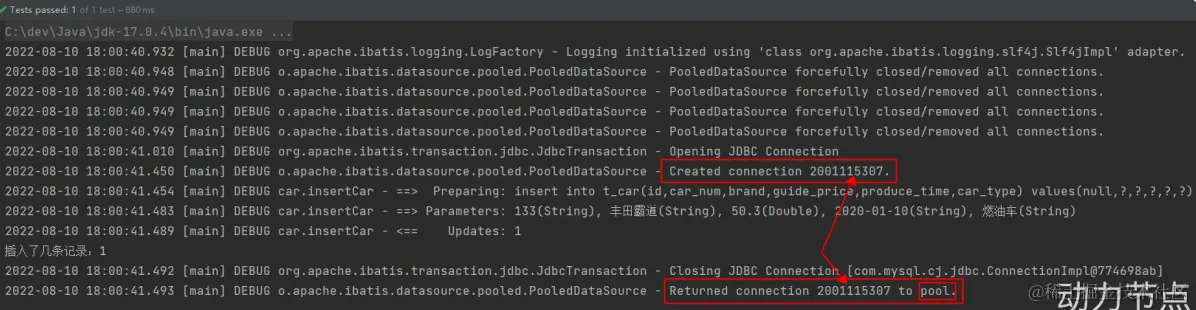 image-20220918151216668