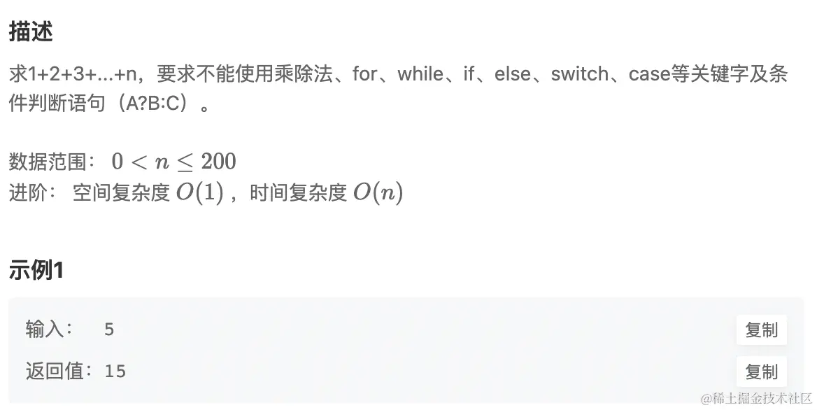 image-20220824212921608