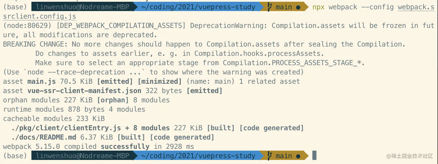 image-20210117225750010