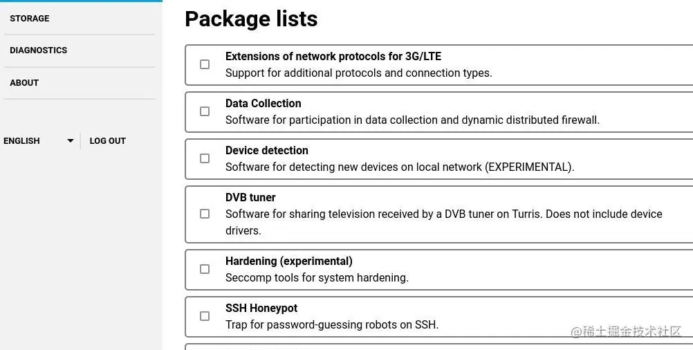 Package management for your router
