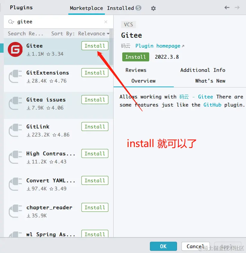 image-20230531154719176