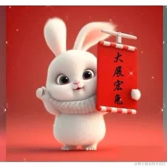 neptunepunk于2023-01-20 11:35发布的图片