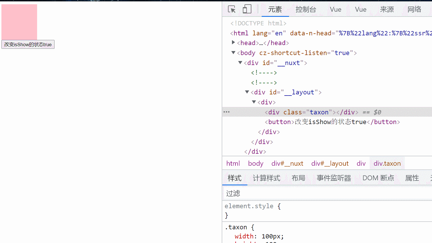 GIF 2022-1-6 11-03-31.gif