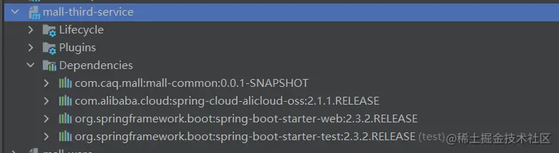 image-20220803164312380