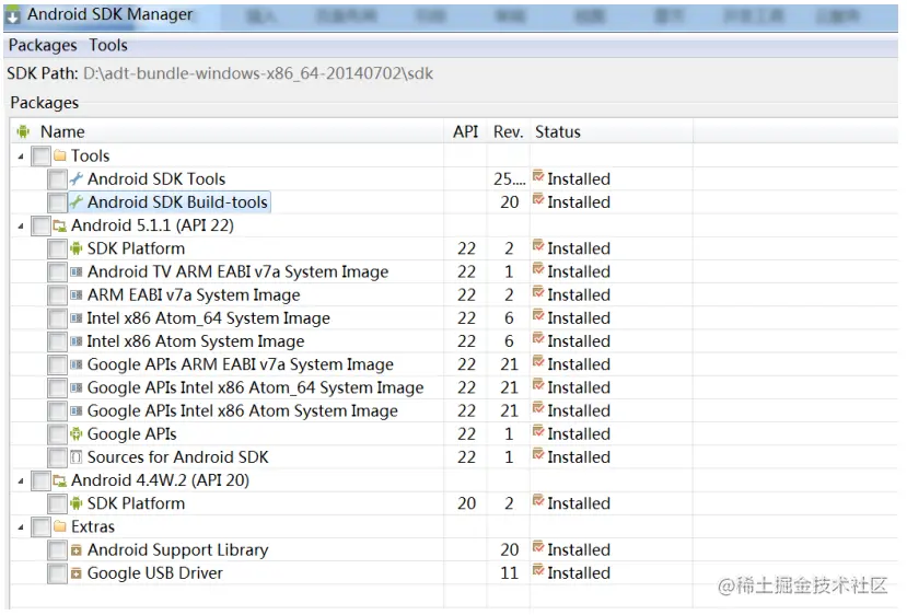 测试人必收藏系列之 Android SDK