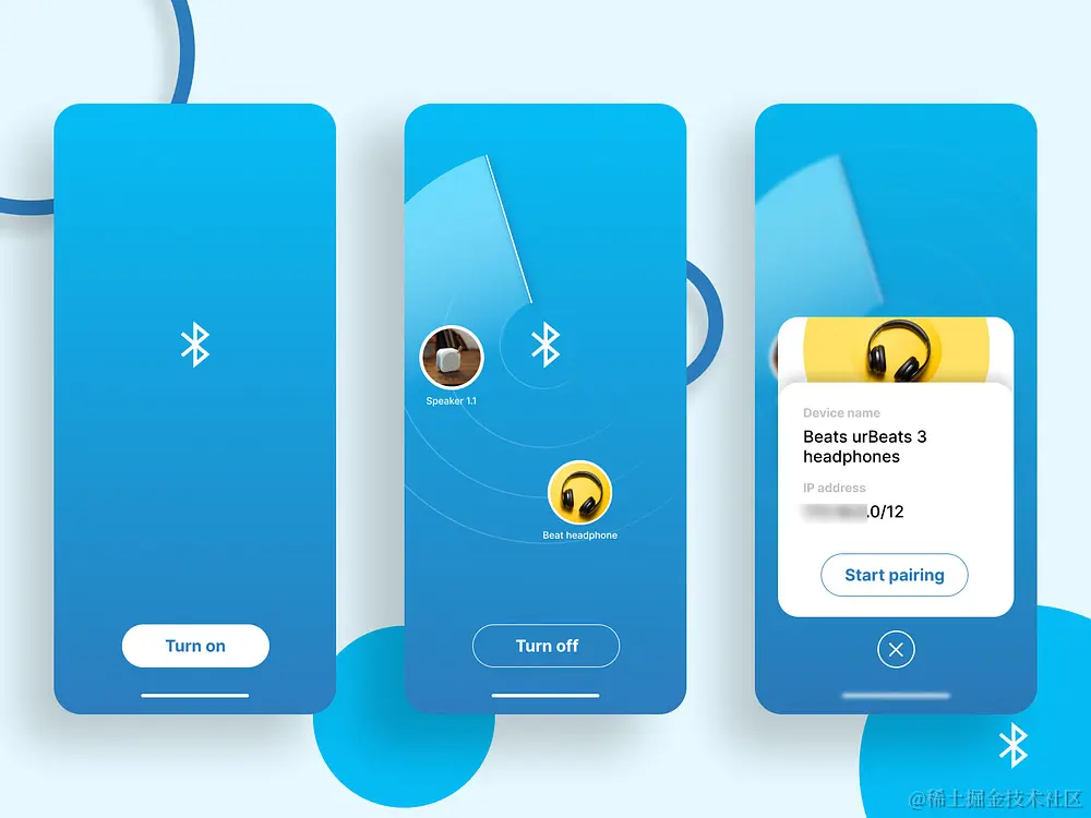 蓝牙小程序对接-虎克某项目