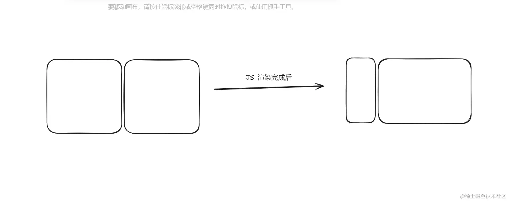 image-20240217223749371