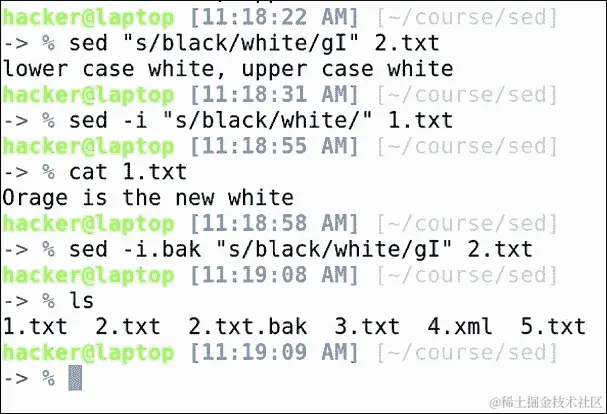 Sed – one-liner productivity treasure