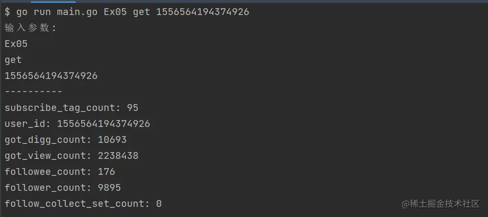 image-20230215223704040