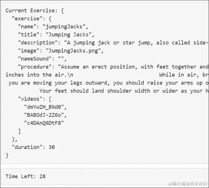 组件生命周期钩子