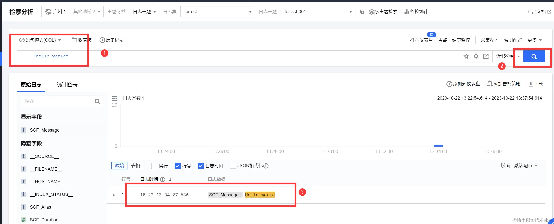 请在此添加图片描述