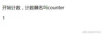 counter-2.png