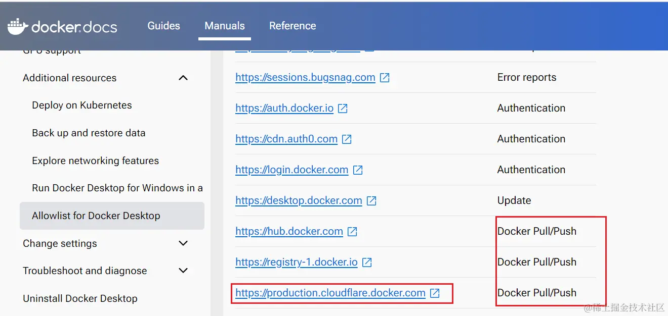 image-20240621091909131