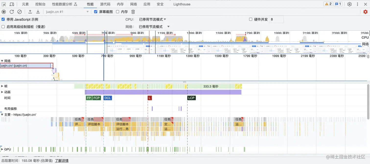 截屏2023-06-29 上午8.49.27.png