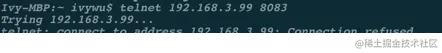 telnet访问