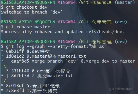 mg-i0TnBSzL-1644894379392