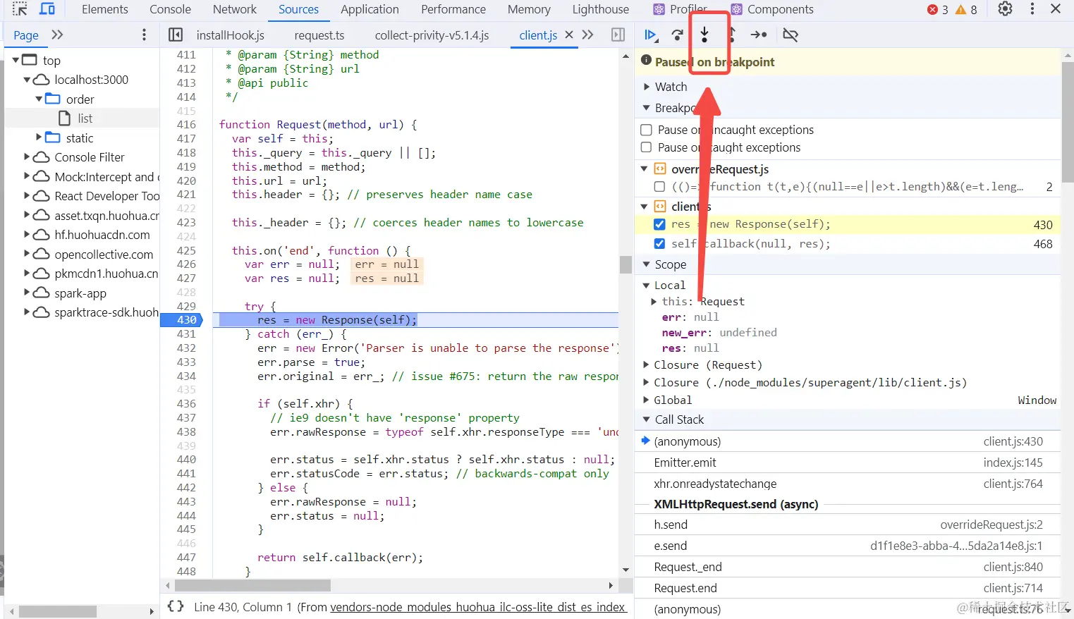 进入 Response 方法