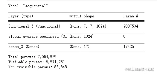 image-20220914214510977