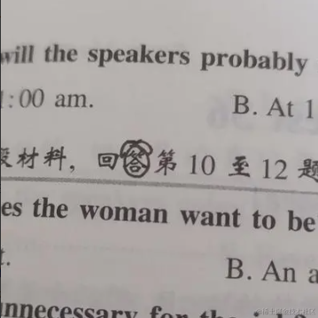 铭仔于2022-10-14 03:44发布的图片