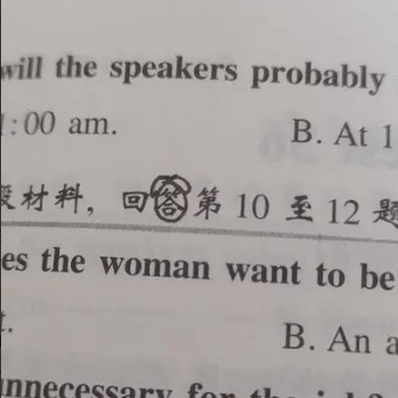 铭仔于2022-10-14 11:44发布的图片