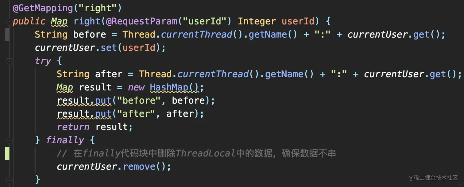 面试阿里被质问：ConcurrentHashMap线程安全吗