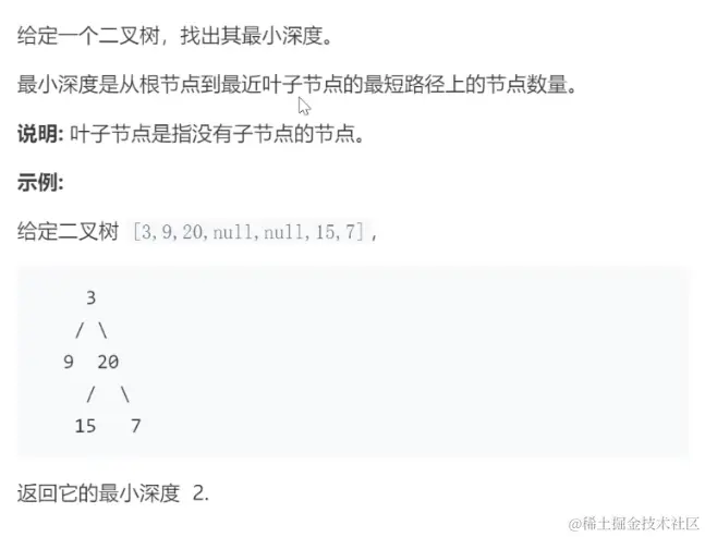 截屏2023-12-30下午5.35.14.png