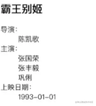 屏幕截图 2023-08-24 212605.png