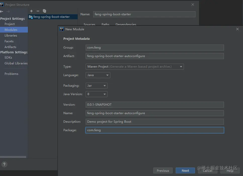 image-20201006143649125