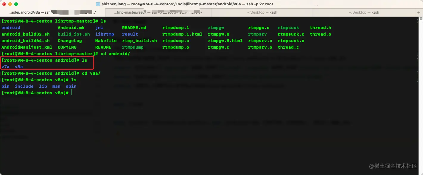 image-20230727153509248