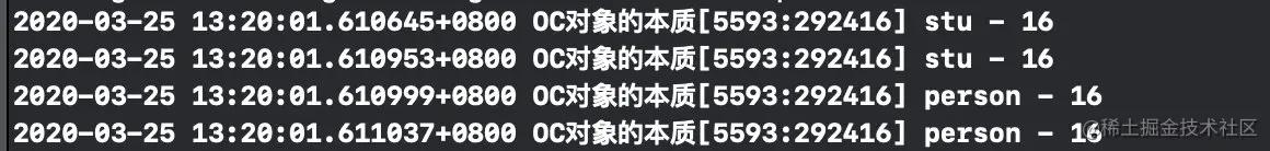 image-20200325132028356