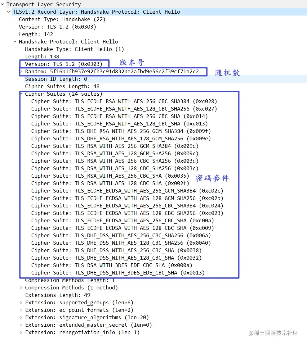 image-20210914222508464