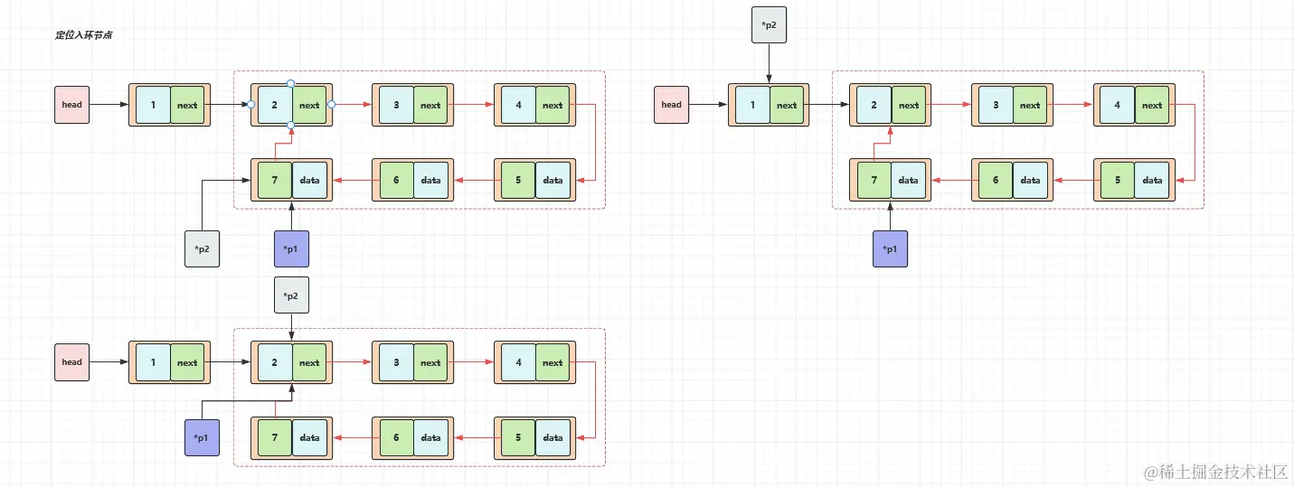 image-20240226025301633