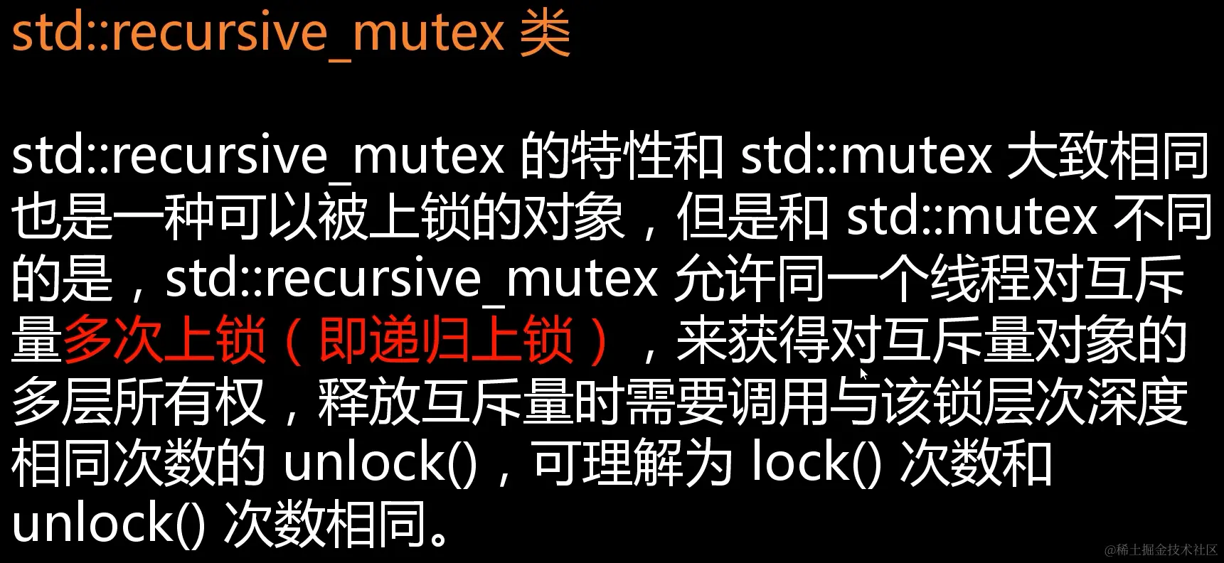 image-20211207151520764