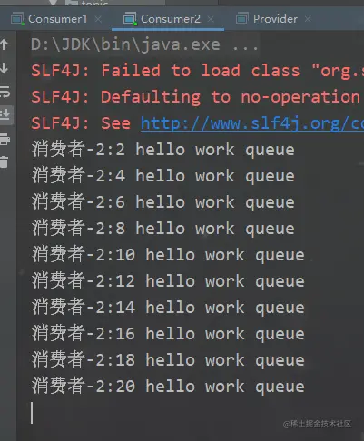 image-20230620234515957