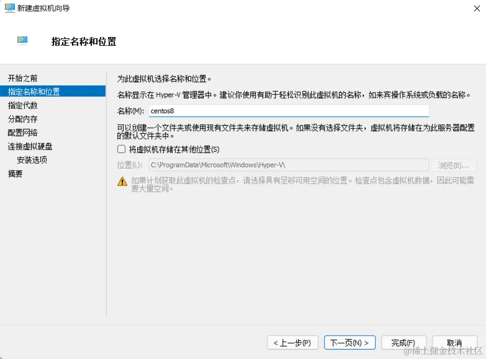 image-20220116110041055.png