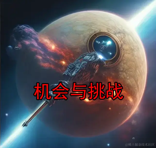 为独立游戏开发者带来机会与挑战