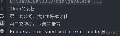 image-20230416225249019