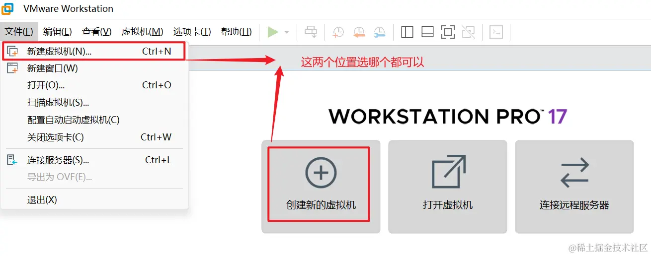 image-20230725175841288