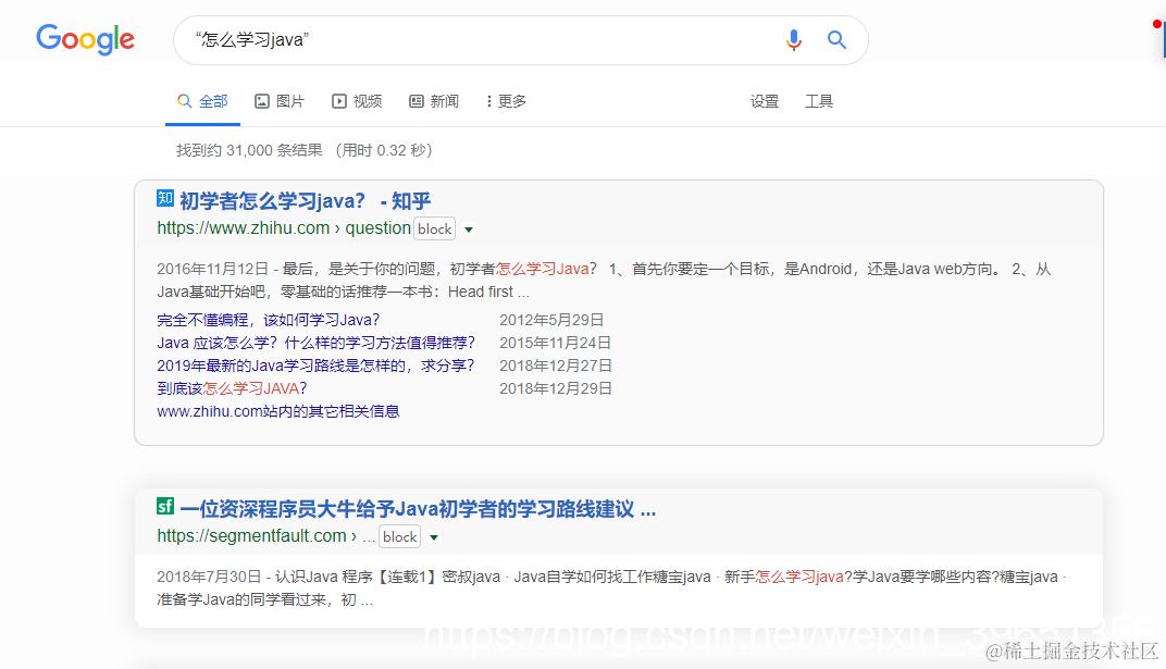 [外链图片转存失败,源站可能有防盗链机制,建议将图片保存下来直接上传(img-pO59jQEg-1570368172793)(en-resource://database/4177:0)]
