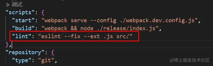 image-20230529170653556
