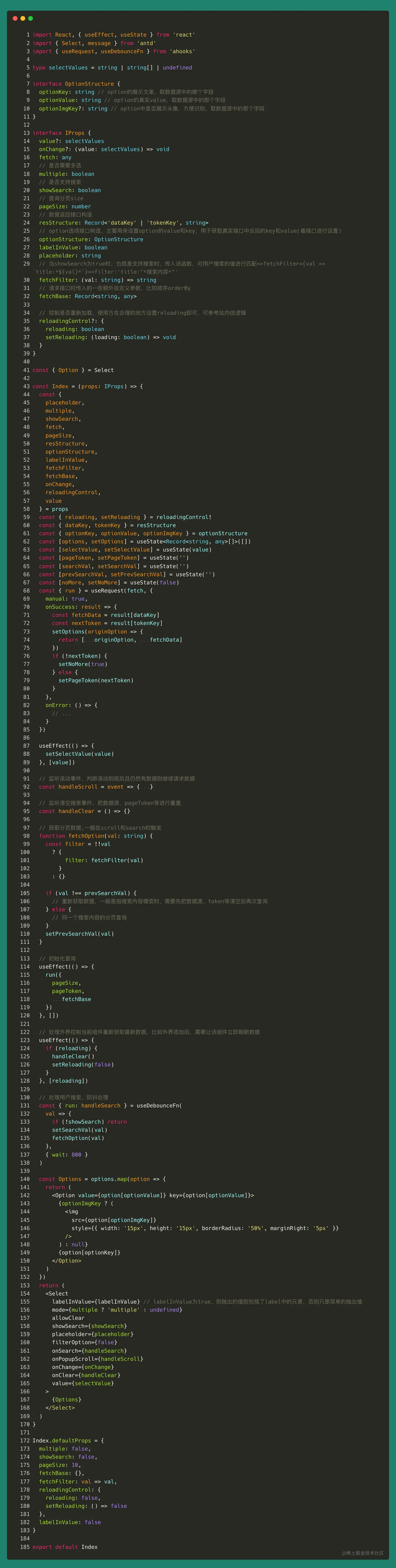 image-20220916102827518