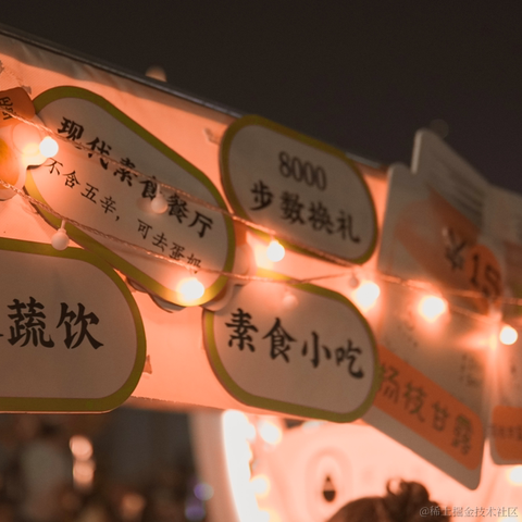 观察者风过于2020-10-10 19:44发布的图片