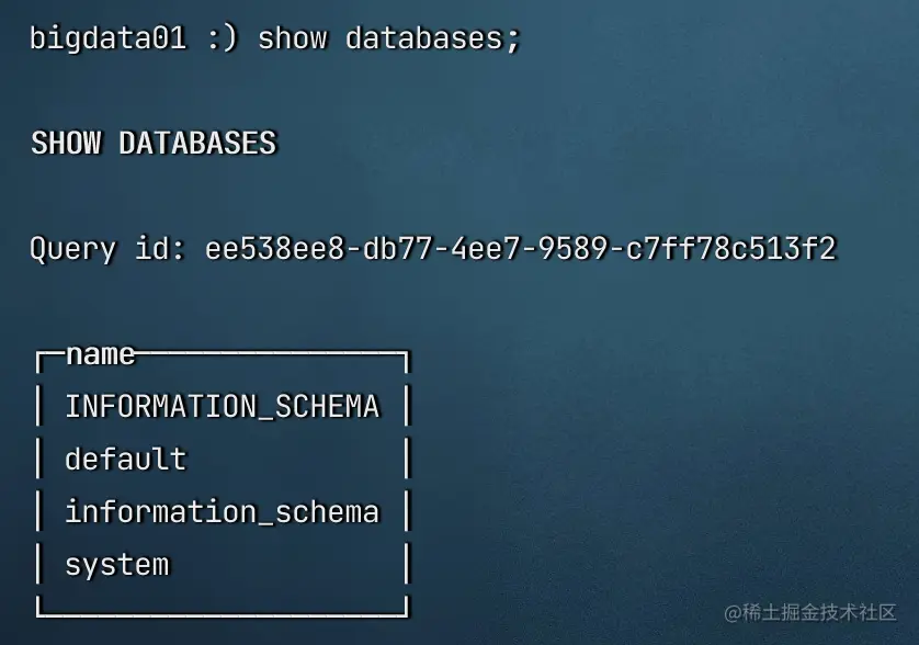 image-20230212140102785