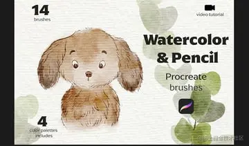 Watercolor and Pencil Procreate Brushes