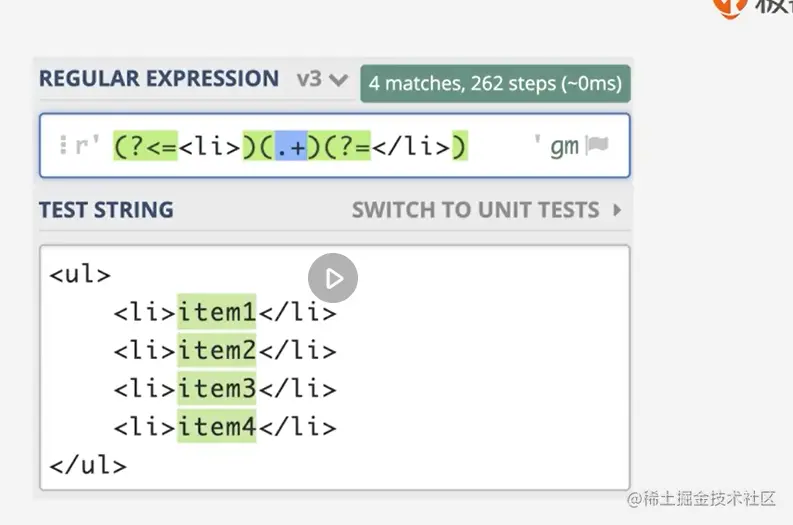 image-20220518135943117
