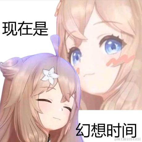 N十ever于2022-12-16 16:17发布的图片